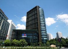 浙江省電力設(shè)計(jì)院空氣檢測(cè)