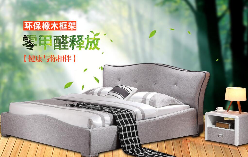 怎么才能夠知道家具中的甲醛含量是否超標(biāo)？