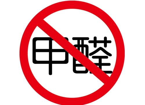 裝修都過了兩三年了，怎么還會有甲醛污染呢？