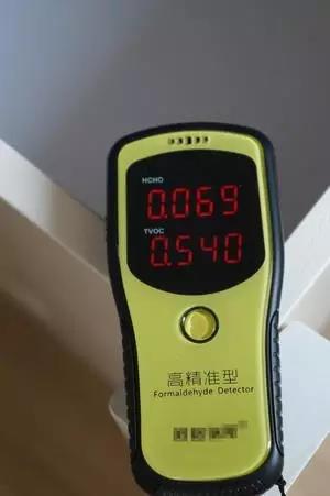 有多少甲醛檢測儀其實(shí)只是空氣流速測試器