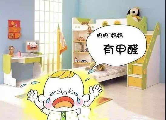 細數(shù)甲醛的五大主要危害，我們應該怎么辦