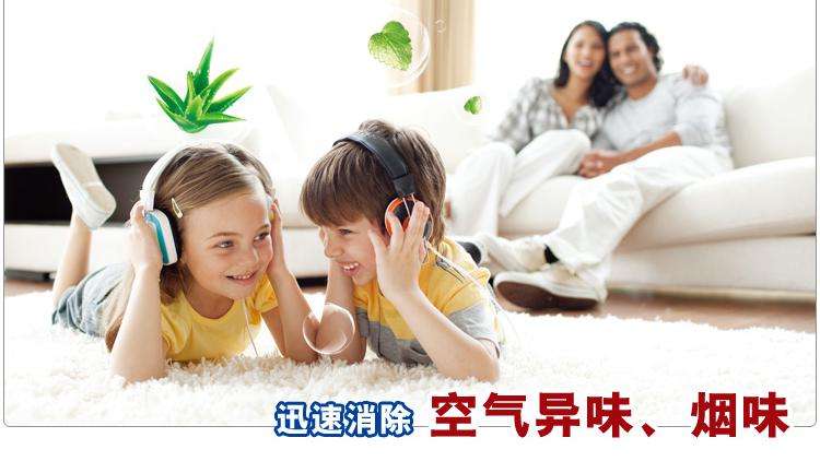 裝修后聞不到味道甲醛也有可能超標(biāo)